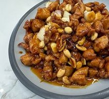 Kung Pao Chicken