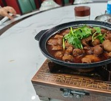 Braised Pork Intestines