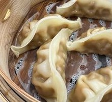 Crystal Steamed Dumplings