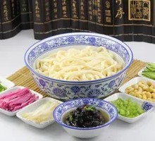 Old Beijing Fried Sauce Noodles