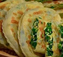 Leek Dumplings