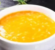 Nourishing Pumpkin Porridge