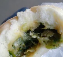 Mushroom and Bok Choy Dumplings