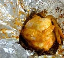 Spicy Roasted Chicken