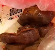 Duck gizzard