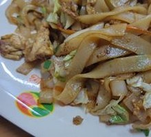 Stir-fried Rice Noodles with Egg and Shredded Pork