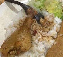 Chicken Leg Rice