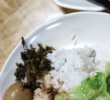 Stewed Egg with Mushrooms Rice