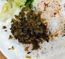 Vegetable Fried Rice