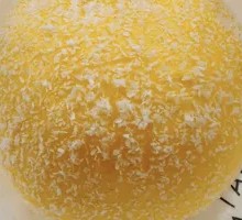 Snow Mountain Custard Bun