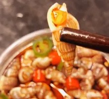 Spicy Sea Snail Salad