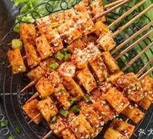 Charcoal-Grilled Beef Tendon