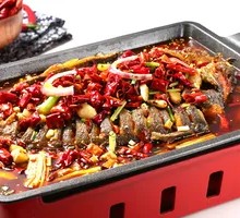 Jiuduochuan Roast Fish