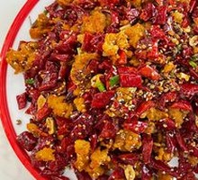 Chongqing Spicy Chicken