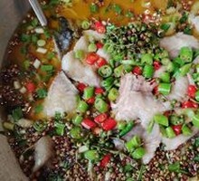 Sichuan-style Fish in Spicy Sauce with Green Peppercorns
