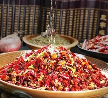 Fragrant Spicy Chicken