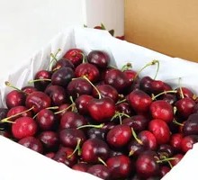 Dole Cherry Gift Box