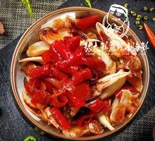 Spicy Crab Claws with Secret Sauce