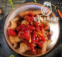 Spicy Secret-Recipe Razor Clams