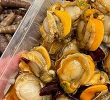 Spicy Scallop with Secret Sauce