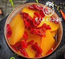 Spicy Sichuan Potato Slices