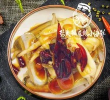 Spicy Mala Clams