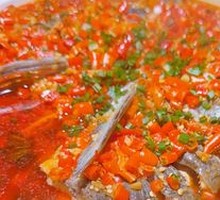 Ten-Year-Old Jar Sichuan Pickled Fish Head