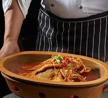 Famous Stinky Mandarin Fish