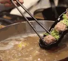 Hand-Made Beef Tendon Meatballs