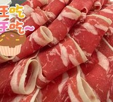 Snowflake Wagyu Beef