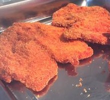 Boneless Chicken Cutlet