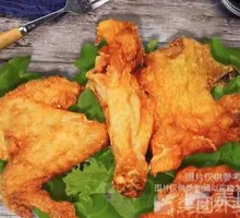 Fried Chicken Trio
