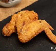 Fried Chicken Wings