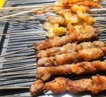 Premium Lamb with Fat and Lean