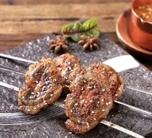 Nourishing Roasted Lamb Kidneys