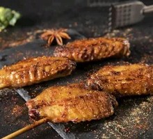 Honey Glazed Chicken Wings