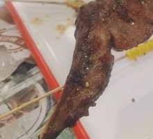 French-style Rack of Lamb