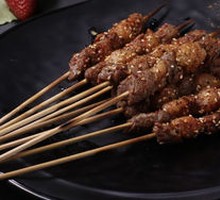 Grilled Inner Mongolian Lamb Skewers