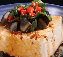 Century Egg Tofu