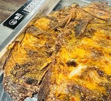 Sautéed Crucian Carp on Iron Plate