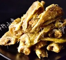 Crispy Fried Yellow Croaker