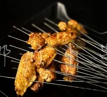 Grilled Chicken Wings