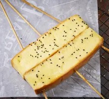 Trendy Grilled Bread