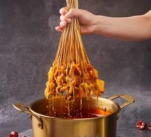 Luxury Hot Pot with Tripe