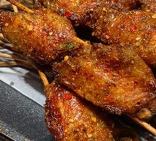 Classic Secret-Recipe Grilled Wings