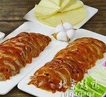 Peking Duck