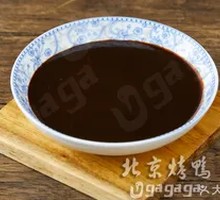 Secret-Recipe Sweet Soy Sauce
