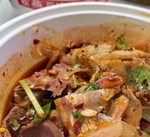Spicy Sichuan Beef and Ox Tripe in Sour Soup