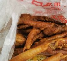 Chicken Feet