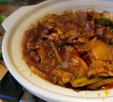 Secretly Marinated Chicken Pot